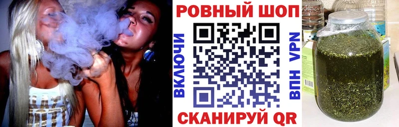 Виды наркоты Белая Калитва Галлюциногенные грибы  МЕФ  АМФЕТАМИН  A PVP  ГАШ  ГЕРОИН  Марихуана  Кокаин 