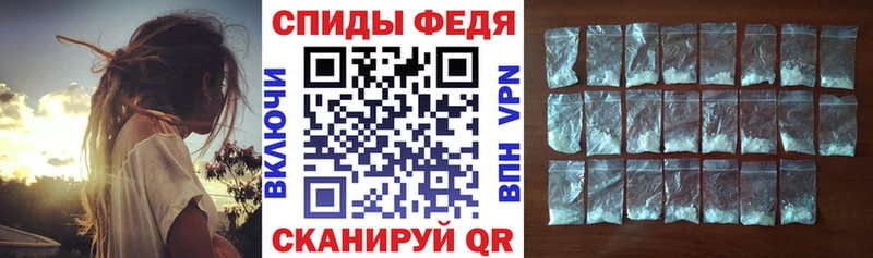 АМФ Premium  Белая Калитва 