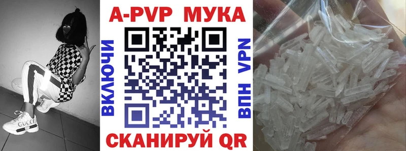 А ПВП СК ОМГ ОМГ зеркало Белая Калитва