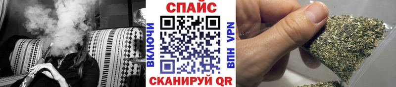 где можно купить наркотик  Белая Калитва  Бутират оксибутират 