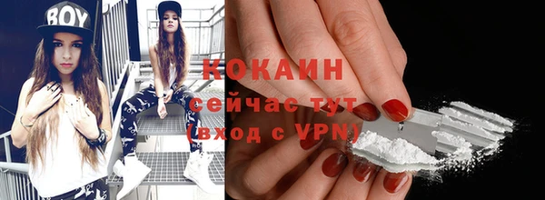 apvp Балахна