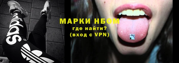 apvp Балахна