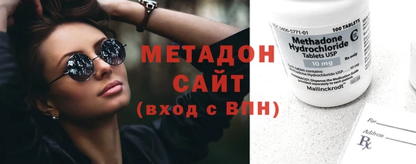 кокаин VHQ Балабаново