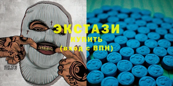 apvp Балахна