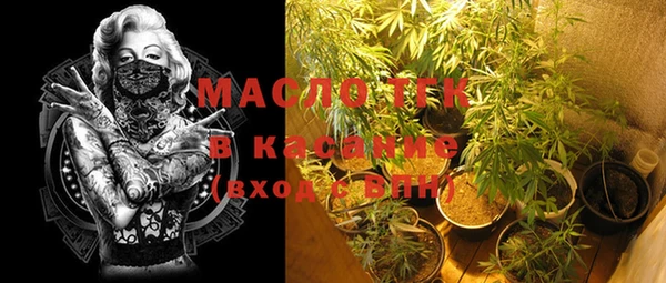 apvp Балахна