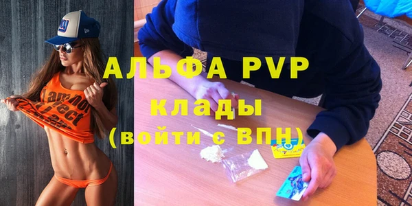 наркотики Горнозаводск