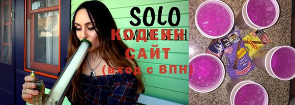 молекула духа Баксан