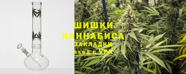 кокаин VHQ Балабаново