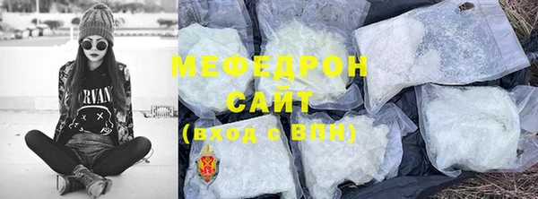 кокаин VHQ Балабаново