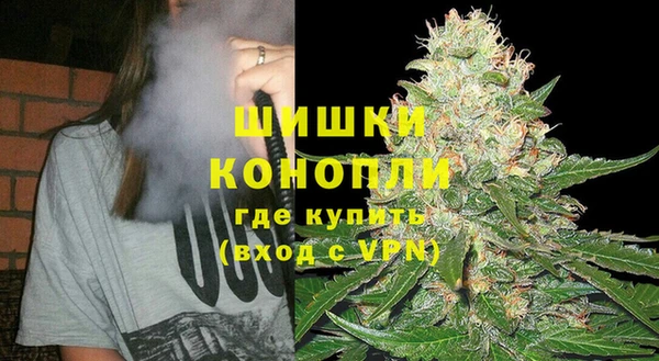 ALPHA-PVP Киреевск