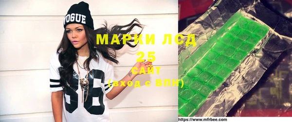 кокаин VHQ Балабаново