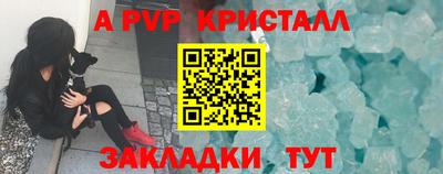 скорость mdpv Нижний Тагил