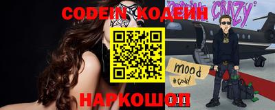 гашиш Новоалександровск
