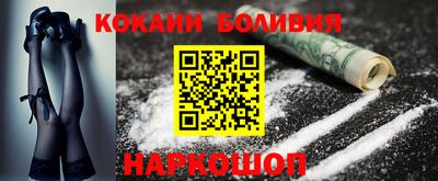 скорость mdpv Нижний Тагил