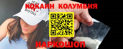 скорость mdpv Нижний Тагил