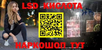 гашиш Новоалександровск