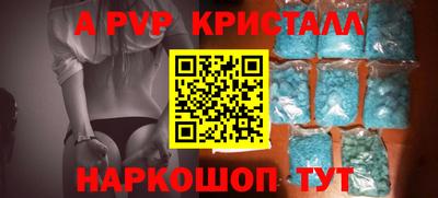 скорость mdpv Нижний Тагил