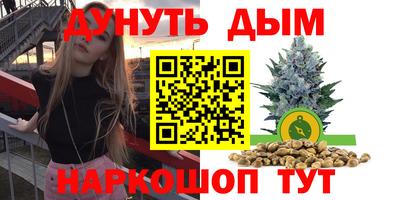 скорость mdpv Нижний Тагил