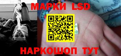 гашиш Новоалександровск