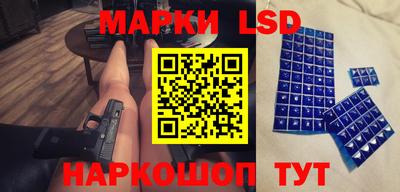 гашиш Новоалександровск