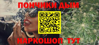 гашиш Новоалександровск