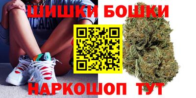 скорость mdpv Нижний Тагил
