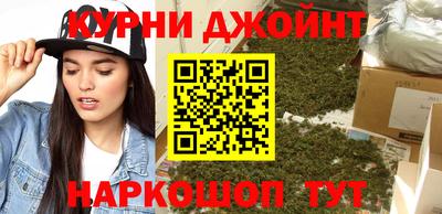скорость mdpv Нижний Тагил