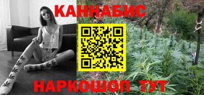 соль курить ск Новоалтайск