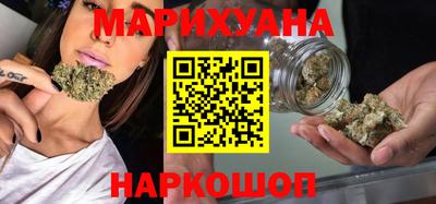 гашиш Новоалександровск