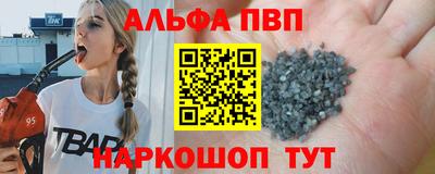 гашиш Новоалександровск