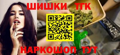 скорость mdpv Нижний Тагил