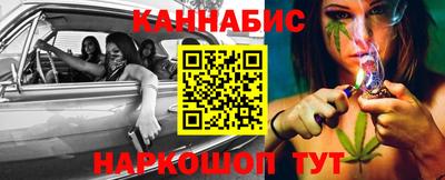 соль курить ск Новоалтайск