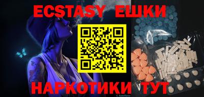 скорость mdpv Нижний Тагил