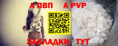 скорость mdpv Нижний Тагил
