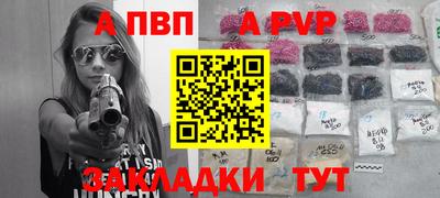 гашиш Новоалександровск