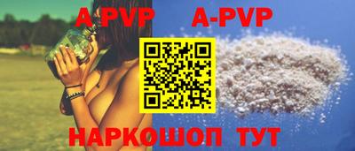скорость mdpv Нижний Тагил