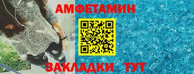 скорость mdpv Нижний Тагил