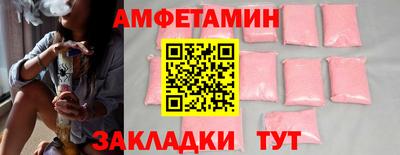 гашиш Новоалександровск