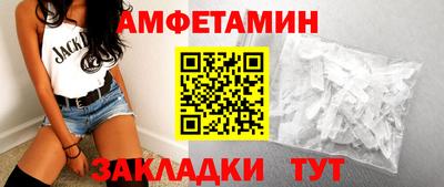 соль курить ск Новоалтайск
