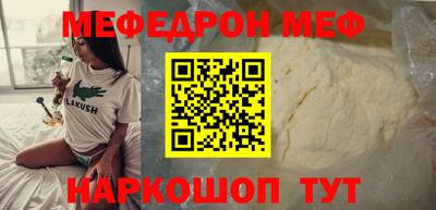 гашиш Новоалександровск