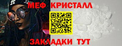 скорость mdpv Нижний Тагил
