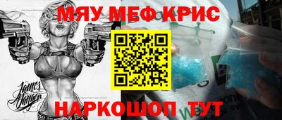 гашиш Новоалександровск